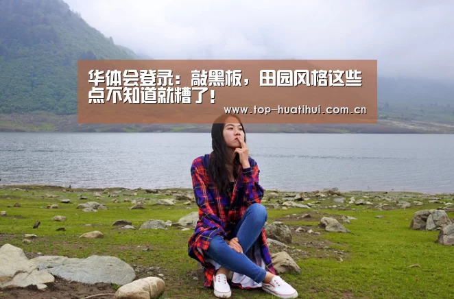 体育赛事
